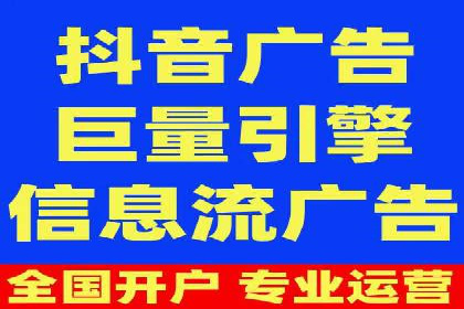 成功案例：SEM代运营服务公司助力企业品牌影响力提升