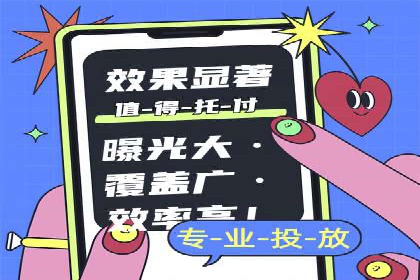 案例分享：低预算实现百度关键词推广